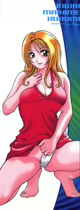 Page 3 of Inwai Maihime Kurumi - preview thumbnail