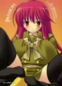 Passion — hentai manga cover on Fhentai