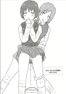 Page 3 of Kogane Tsuushin - Golden Shower Network - preview thumbnail