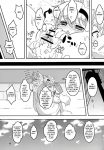Page 18 of Randoseru Shotta Kemono ga Densha de Chikan Sareru Hon - preview thumbnail
