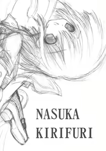 Page 3 of Kindan no Jogakuin 4 - preview thumbnail