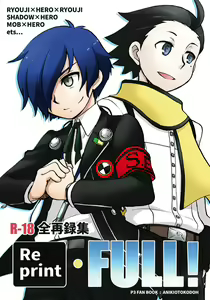 Reprint FULL! - hentai manga cover image