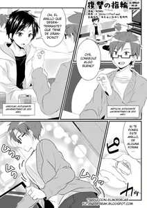 Fukushuu no Yubiwa | Ring of Revenge — hentai manga cover on Fhentai