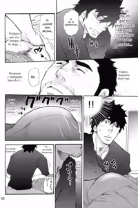 Page 31 of Matsu no Ma - preview thumbnail