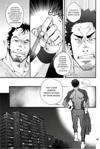 Page 8 of Matsu no Ma - preview thumbnail