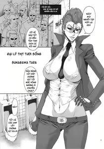 Page 3 of 03 Shiki NICESHOT - preview thumbnail