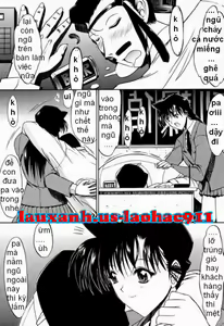 Page 3 of F.L.O.W.E.R Vol. 01 - preview thumbnail