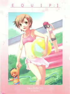 Page 3 of EQUIP:I - preview thumbnail