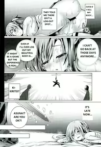 Page 15 of Endless Nama Nakadashi - preview thumbnail