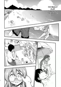Page 3 of Natsu ga Kimi o Irodoru (decensored) - preview thumbnail