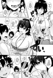 Page 117 of Ikkyuu Nyuukon - Only My Oppai Soul - preview thumbnail
