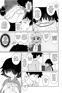 Page 247 of Towako Ichi - preview thumbnail