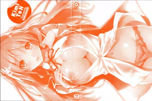Page 3 of Kimi to H - preview thumbnail