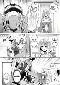 Page 5 of Water lily V - preview thumbnail