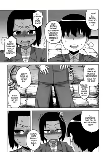 Page 3 of S wa Fragile no S -Roku Shou- - preview thumbnail