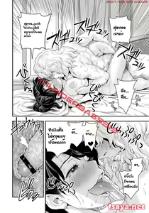Page 168 of Energy Kyo-ka!! -Bakunyuu JK. Gachi Zeme Hatsujou Chuu! - preview thumbnail