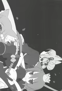 Page 25 of PRINCESS REACT - preview thumbnail