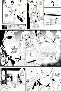 Page 3 of Touhou Jikan 13 Reisen Udongein Inaba | 동방시간13 레이센・우돈게인・이나바 - preview thumbnail