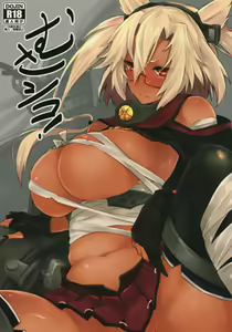 Musashiko! — hentai manga cover on Fhentai