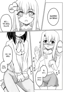 Page 3 of Miyu no Omoi - preview thumbnail