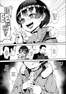 Page 2 of Inran Shounen "Nazo no Bitch Shota to Ossan no Monogatari" - preview thumbnail