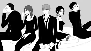 Page 92 of AdaShu Manga Zume 2 - preview thumbnail