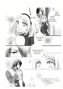 Page 5 of Himitsu no Jikan - preview thumbnail