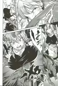 Page 7 of Shokushu ni Saku - preview thumbnail