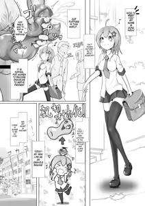 Page 3 of Naho-Machine! - preview thumbnail