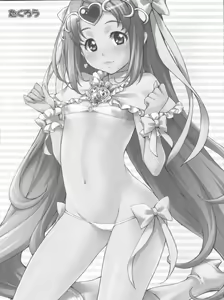 Page 3 of Kakemegure! Shikyuu ni Seieki Ensemble | 날아올라라! 자궁에 정액 앙상블 - preview thumbnail
