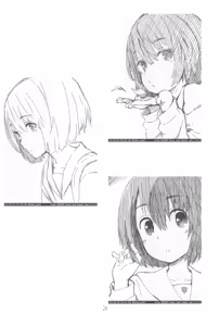 Page 23 of Jun-chan to Oshiro de Sakebikko shitainda | I want to make Jun-chan sing in the castle - preview thumbnail