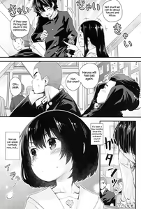 Page 4 of Jun-chan to Oshiro de Sakebikko shitainda | I want to make Jun-chan sing in the castle - preview thumbnail