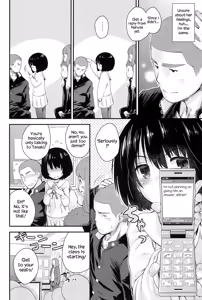 Page 7 of Jun-chan to Oshiro de Sakebikko shitainda | I want to make Jun-chan sing in the castle - preview thumbnail