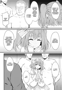 Page 3 of Makura Eigyou Ganbaruby! - preview thumbnail