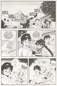 Page 3 of Dragon Pink Volume 1 Ch 1 - preview thumbnail
