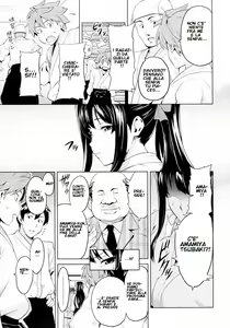 Page 3 of Tsubomi Hiraku wa Beni no Hana - preview thumbnail