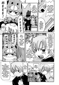 Page 3 of Mushi Musume | Bug Daughter - preview thumbnail