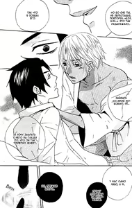 Page 174 of Akuma de Keiyaku - preview thumbnail
