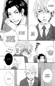 Page 35 of Akuma de Keiyaku - preview thumbnail