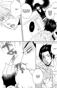 Page 49 of Akuma de Keiyaku - preview thumbnail
