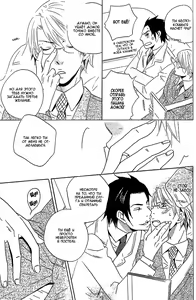 Page 59 of Akuma de Keiyaku - preview thumbnail