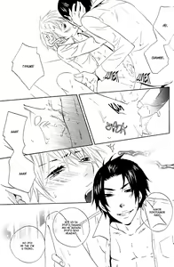Page 67 of Akuma de Keiyaku - preview thumbnail