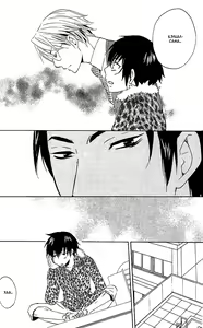 Page 80 of Akuma de Keiyaku - preview thumbnail