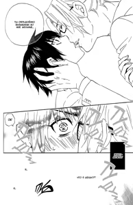 Page 96 of Akuma de Keiyaku - preview thumbnail