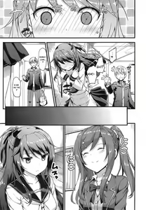 Page 3 of Doki Doki Community Life - preview thumbnail