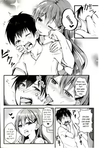 Page 3 of Suzuya wa Omakase | Leave It to Suzuya - preview thumbnail