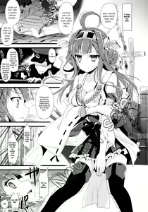 Page 3 of ・-・・ --- ・・・- ・ Namima ni Kiyuru LoveSong | A Love Song that Disappears into the Waves - preview thumbnail