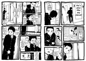 Page 5 of Sensei to Goshujin-sama Nakayasumi | Teacher and Master on Break - preview thumbnail