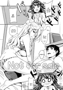 Page 4 of Eibei Yoru no Rengou Enshuu - preview thumbnail