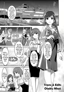 Page 3 of Minami Syndrome - preview thumbnail